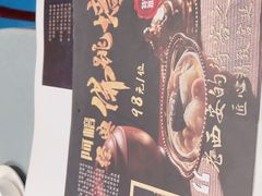 -阿榕小厨(丈八一路店)