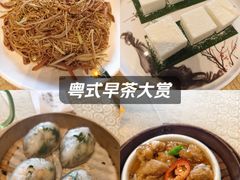 -喜月轩