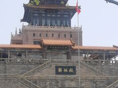 -解放阁