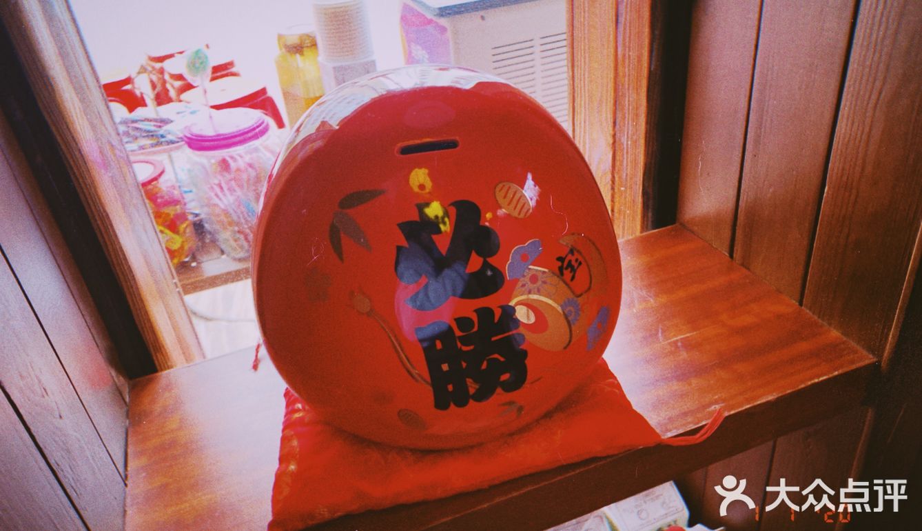 很日式很居酒屋，就是小了点