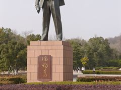 -独秀园