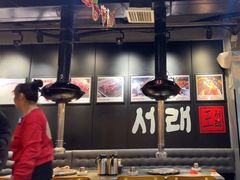 -喜来稀肉(虹泉路店)