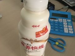 -麦凯乐(尚志大街店)
