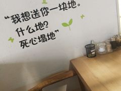 -杨妈妈粥店(华山路店)