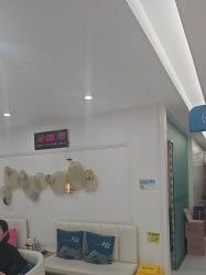 -重庆星宸整形美容医院