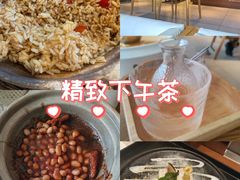 -拾竹樾巷酒肆餐厅(望花店)