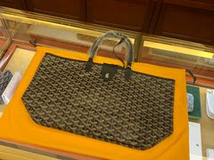 -Goyard 高雅德(国贸商城店)