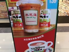 -美芝莲(东方宝泰店)