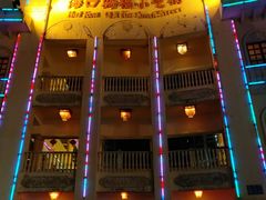 门面-海口骑楼小吃街