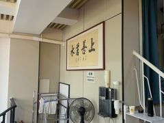 -楚氏正骨推拿按摩院(九水东路店)