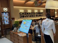 -永旺梦乐城(金银潭店)