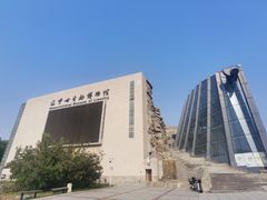 -辽宁古生物博物馆