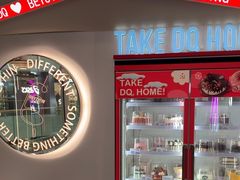 -DQ·蛋糕·冰淇淋(通州万达店)