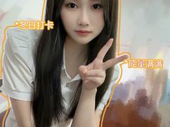 -霖公馆SPA·足道(普善路店)