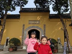 -灵岩山风景区