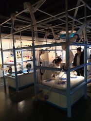 -北京科学中心儿童乐园