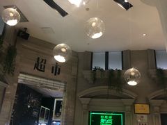 大堂-唛歌KTV(城西银泰店)