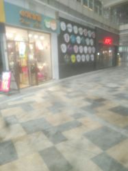 -小鬼当佳(恒茂梦时代广场店)