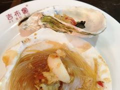 -吉布鲁牛排海鲜自助(成都大悦城店)
