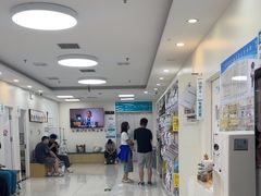 -美联众合动物医院·24h京西诊疗中心