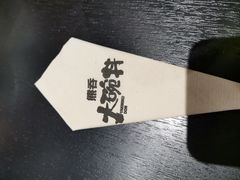-熊吞·大碗丼烧肉饭(西市场嘉华店)
