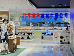 -红星前进面包牛奶公司(君太店)