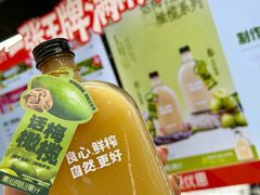 -潮汕良心果汁(金新北路店)