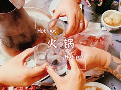 -原柳滩高台阶涮羊肉