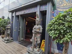 -暹罗泰·泰国餐厅(仁和新城店)