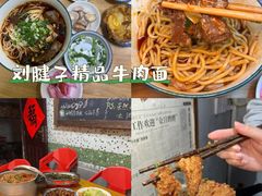 -观音桥步行街