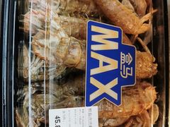 -盒马X会员店(上海森兰商都店)