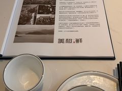 -美极鲜食坊(宝安南路店)