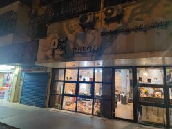 -PE SALON