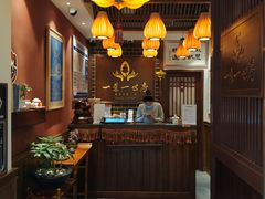 -一叶一世界·素食餐厅(锦华万达店)
