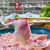 💗威皇广福和💗人间小确幸💗