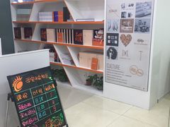-天琥教育(西安未央校区)