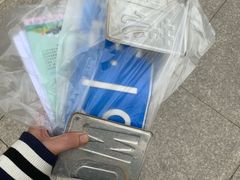 -苏州市车管所