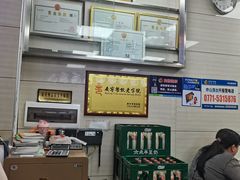 -舒记粉店(七星路店)