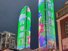 -40号厦门海鲜大排档(中山路店)