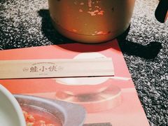 -蛙小侠(桂林万象城店)