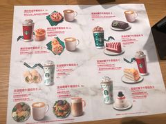 -星巴克(深圳佳宁娜友谊广场店)