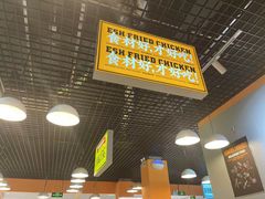 -西部来客大盘鸡(东大街店)