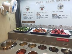 自助调料区-七欣天香辣蟹火锅(无锡锡沪西路店)