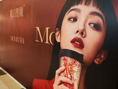 -北京华联购物中心(同成街店)