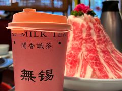 -捞神煲汤火锅(湖滨商业街店)