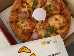 -尊宝比萨(平湖双拥街店)