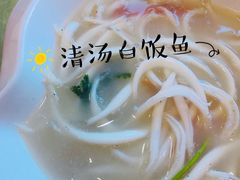 -奇香海鲜酒楼