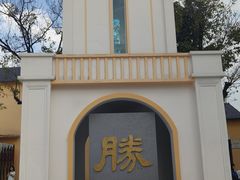 -长洲岛