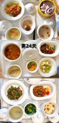 -国际月月生母婴月子中心(旗舰店)