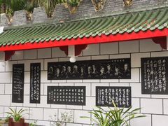 -深圳国际园林花卉博览园